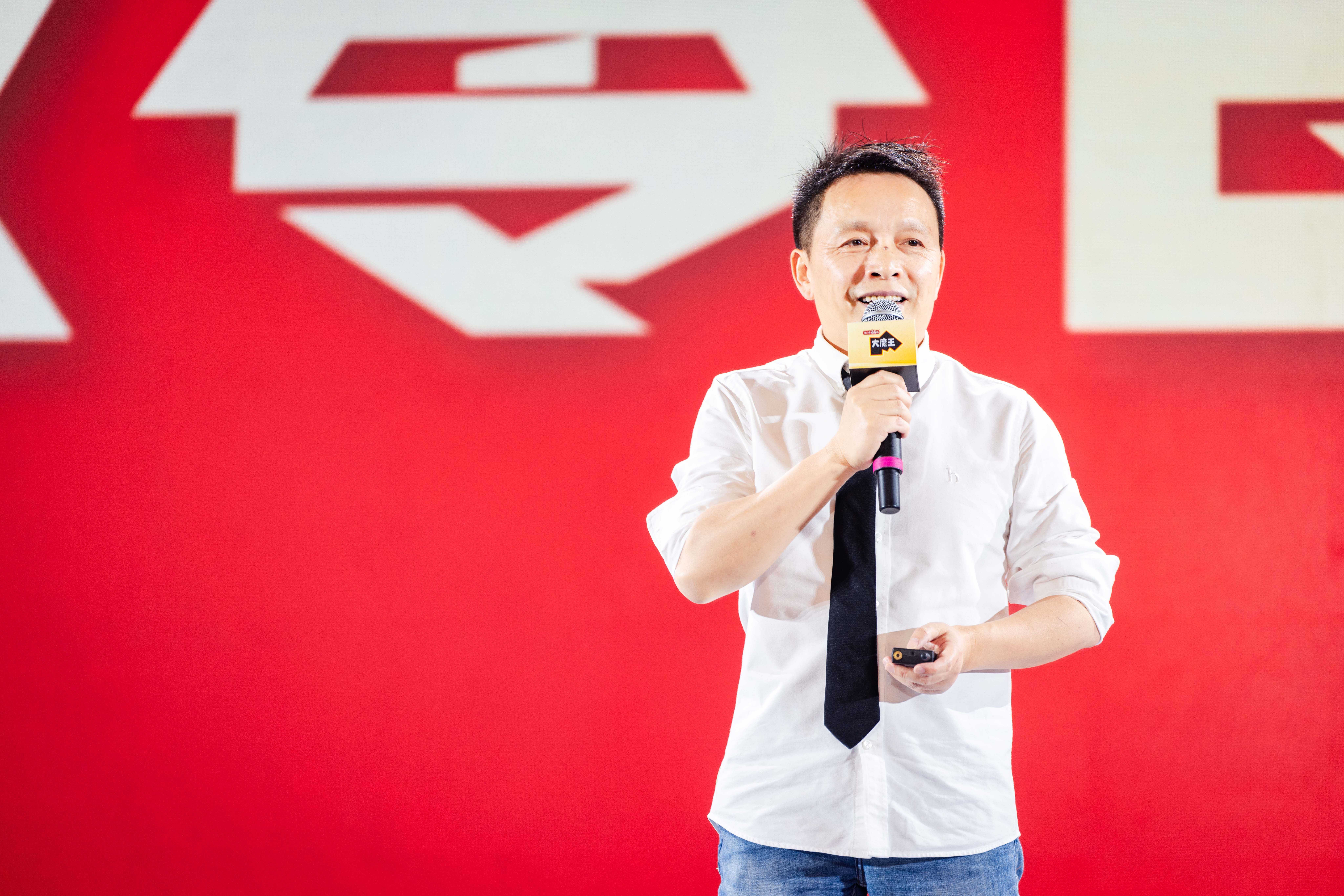 鹽津鋪子發布“大魔王戰略” 定義中國風味零食新未來 