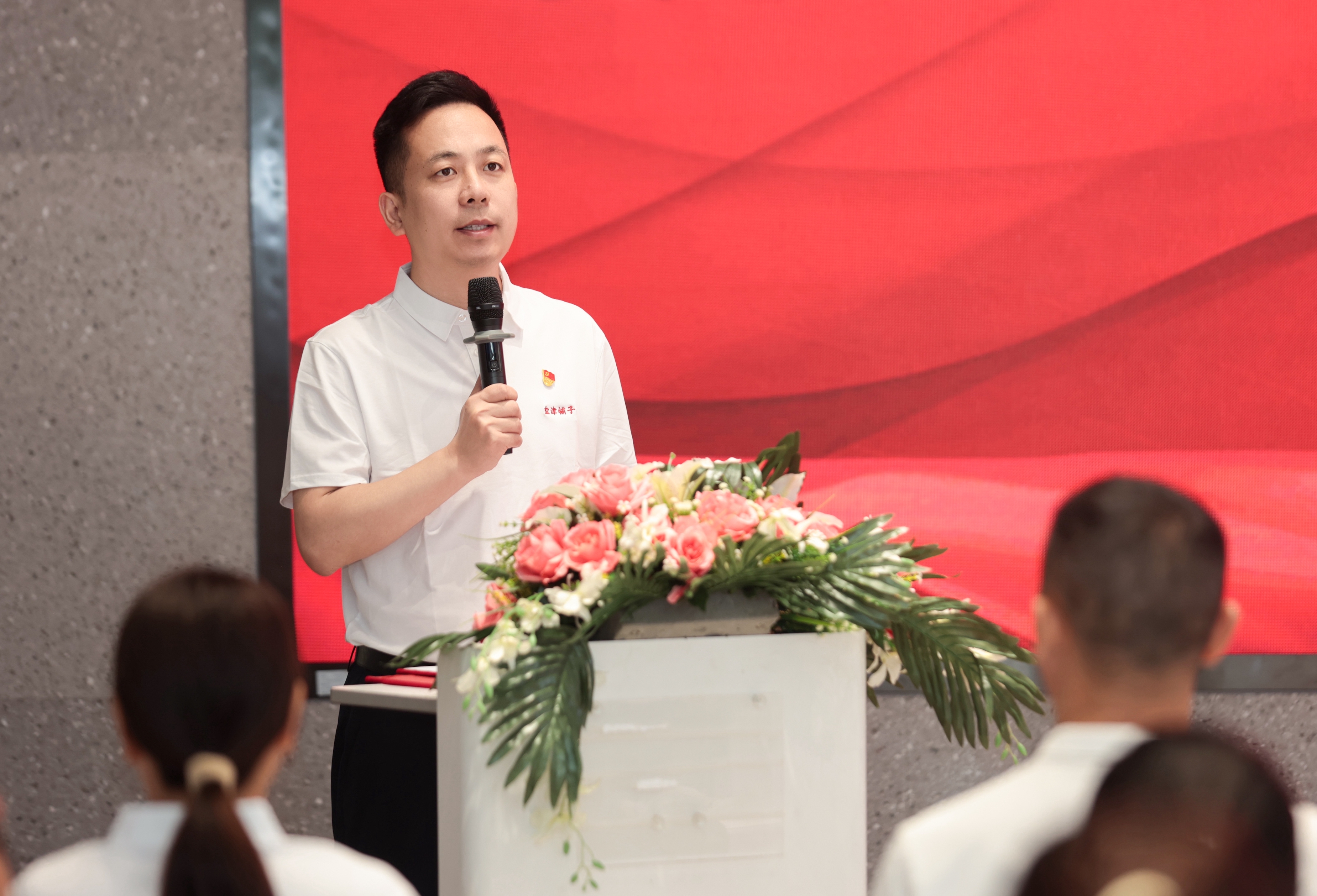 鹽津鋪子黨委隆重召開“七一”表彰暨換屆選舉大會