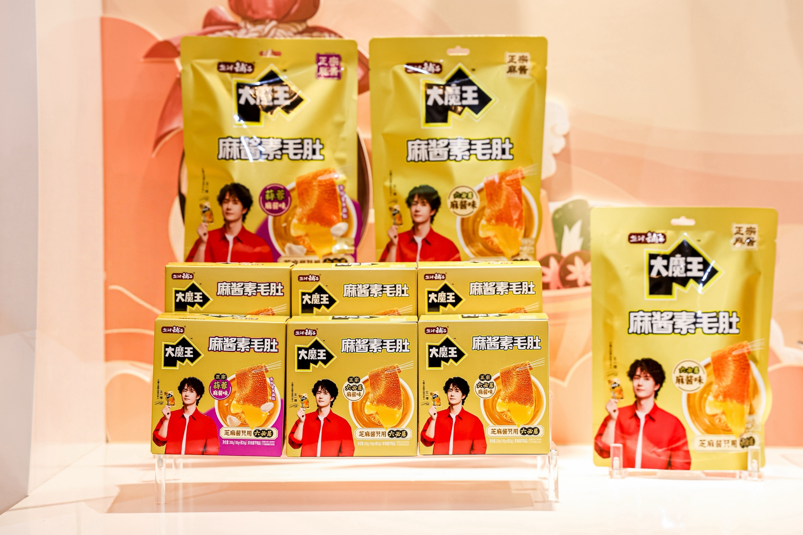 標準引領品質升級｜鹽津鋪子獲清潔標簽認證及低 GI 驗證